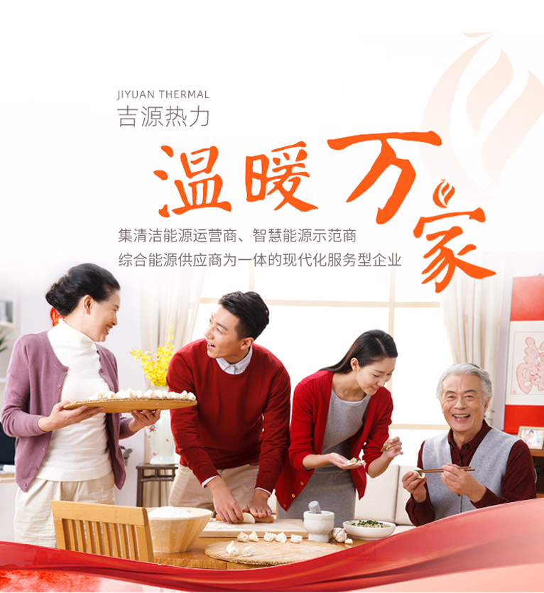 案例