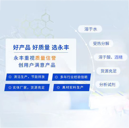 案例