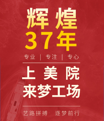案例