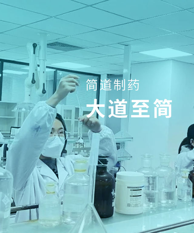 案例